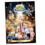 Gratis Grote Speelgoedboek ToyChamp + Wedstrijden met fantastische prijzen