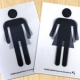 Gratis Genderdiverse WC-Stickers
