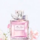 Gratis parfumsample DIOR Blooming Bouquet