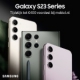 Tot € 400,- voordeel bij Samsung Galaxy S23