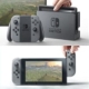 Gratis Nintendo Switch t.w.v. € 285 bij Vattenfall (1jaar)