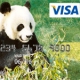 Gratis Visa World Card (of Panda Card)